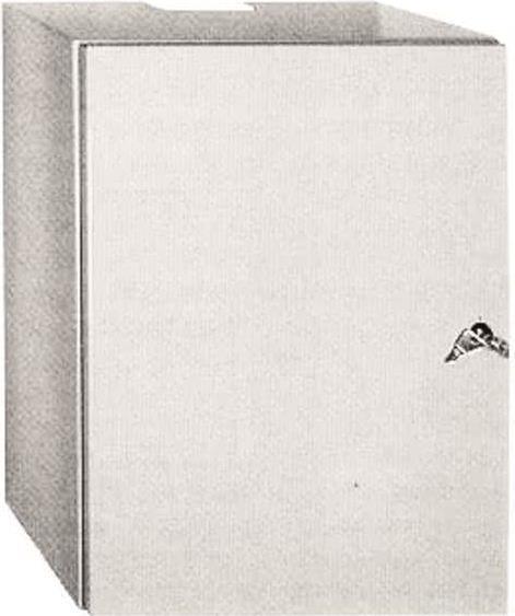 Купить Triax Metallschrank 400x400x170 TIS 440 (350204) в магазине wardena.ru