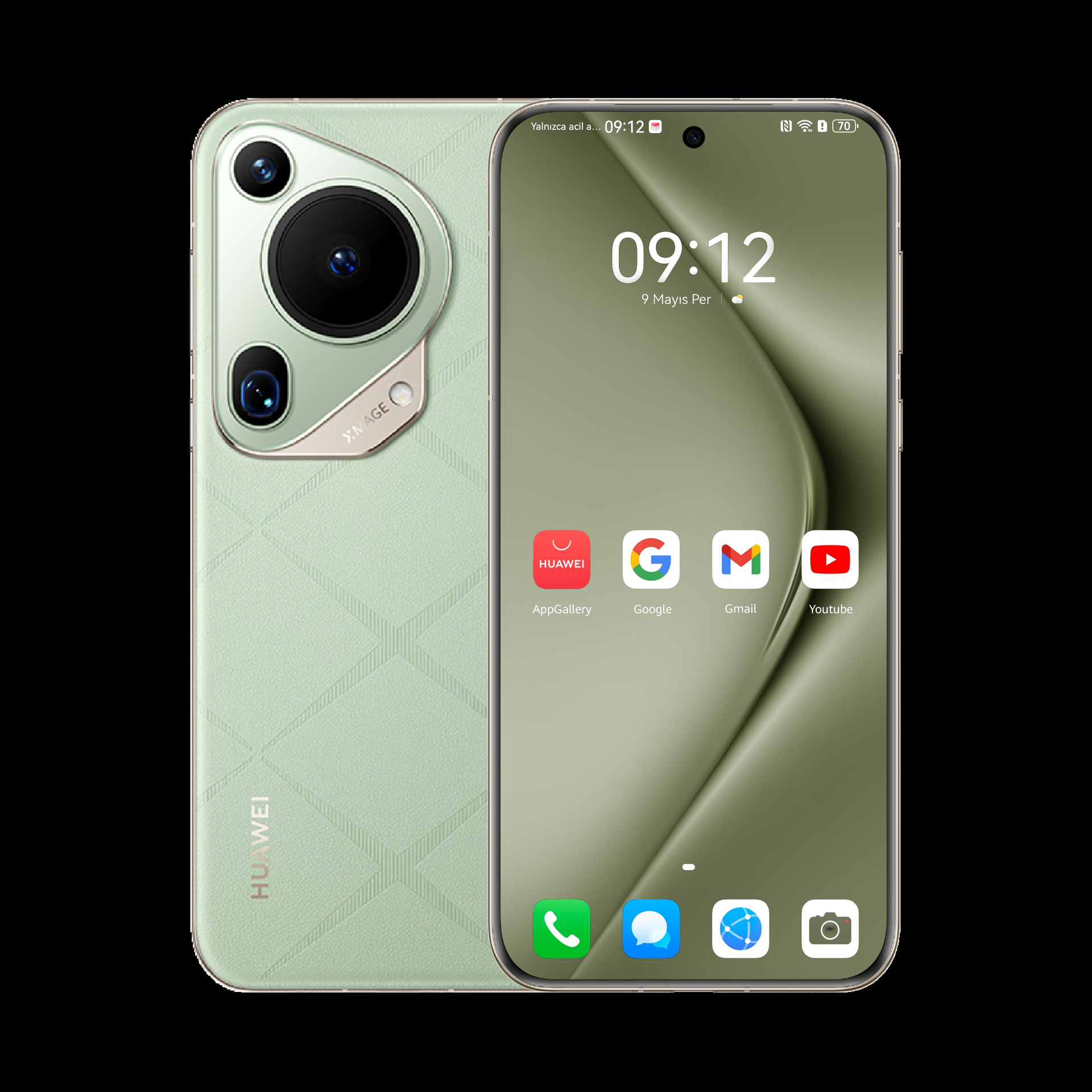 Купить Huawei Pura 70 Ultra 17,3 cm (6.8") Dual-SIM 4G USB Typ-C 16 GB 512 GB 5200 mAh Grün (51097WWU) в магазине wardena.ru