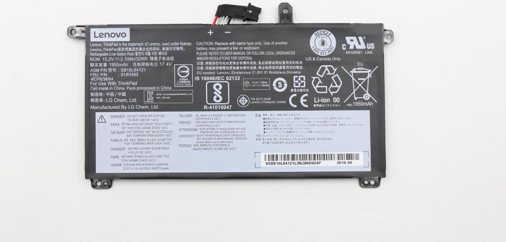 Купить Lenovo - Laptop-Batterie - Lithium-Ionen - 4 Zellen - 32 Wh (01AV493) в магазине wardena.ru