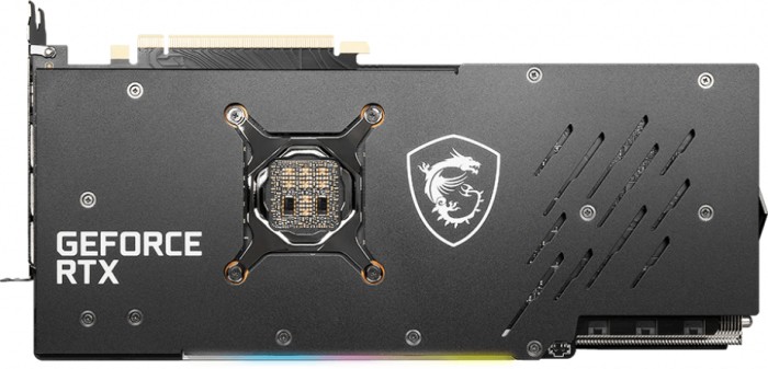 Купить MSI GeForce RTX 3080 Ti GAMING X TRIO - Grafikkarten - GF RTX 3080 Ti - 12 GB GDDR6X - PCIe 4.0 - HDMI, 3 x DisplayPort (V389-058R) в магазине wardena.ru