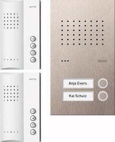 Купить Ritto RGE1818425 Audio-Intercom-System Edelstahl - Weiß (RGE1818425) в магазине wardena.ru