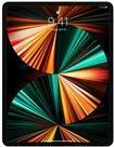 Купить Apple 12.9" iPad Pro Wi-Fi - 5. Generation - Tablet - 128 GB - 32.8 cm (12.9") IPS (2732 x 2048) - Silber (MHNG3NF/A) в магазине wardena.ru