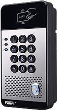 Купить Fanvil I20S Schwarz - Grau Audio-Intercom-System (I30S) (i20S) в магазине wardena.ru