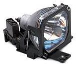 Купить Epson - LCD Projektorlampe - für Epson EMP-50, EMP-70 (V13H010L13) в магазине wardena.ru