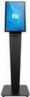 Купить ELO TOUCH SYSTEMS ELO-STAND-SELF-SERV-22-24-27 FLOOR-TOP (E989314) в магазине wardena.ru
