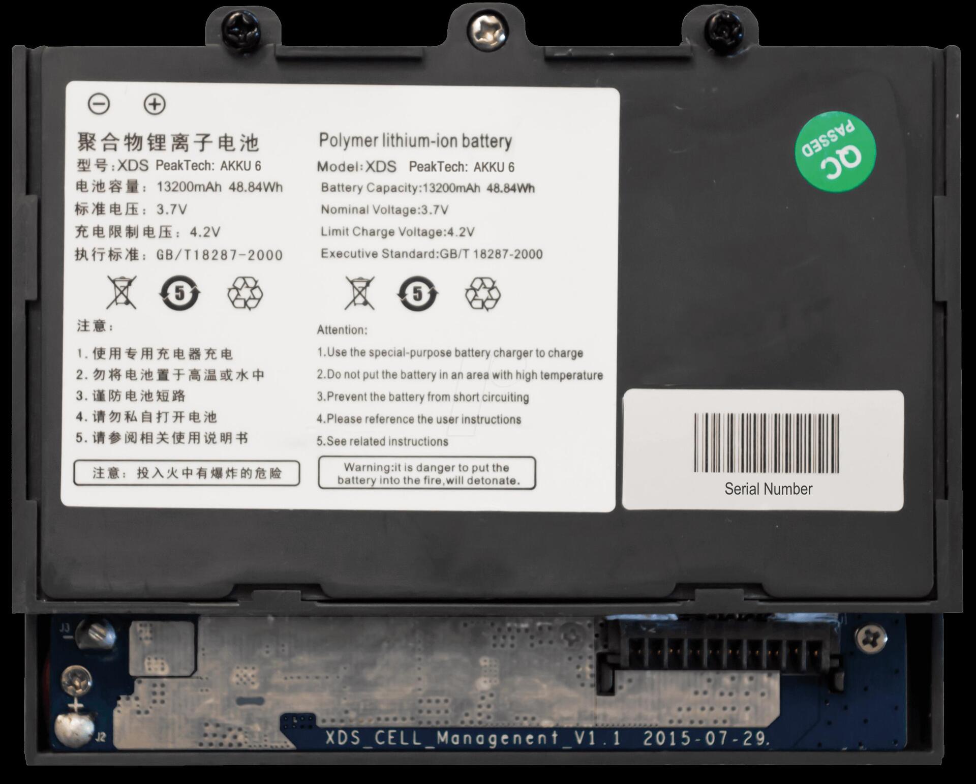 Купить AKKU 6 - Ersatzakku für Oszilloskop 1360 Li-Po 13200 mAh (AKKU 6) в магазине wardena.ru