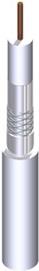 Купить Triax KOKA 110 A+ - 500 m - Weiß - 75 Ohm - Polyvinylchlorid (PVC) - Kupfer - 1,02 mm (151615) в магазине wardena.ru