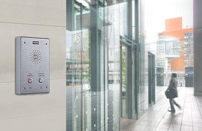 Купить Fanvil I12 Aluminium Audio-Intercom-System (I12) в магазине wardena.ru