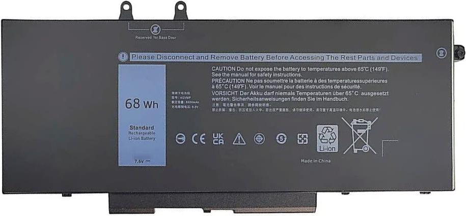 Купить CoreParts Laptop Battery 63.08Wh Li-ion 15.2V 4150mAh Black - Batterie - 4.150 mAh (3HWPP-CP) в магазине wardena.ru
