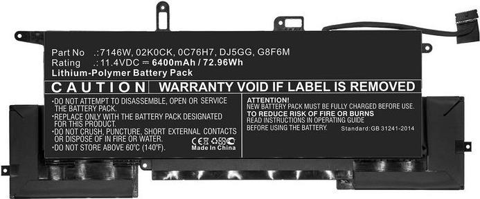 Купить CoreParts MBXDE-BA0204 Notebook-Ersatzteil Akku (MBXDE-BA0204) в магазине wardena.ru