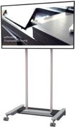 Купить Kindermann 4004000000 Halterung für Schilderdisplays 2,03 m (80" ) Aluminium (4004000000) в магазине wardena.ru