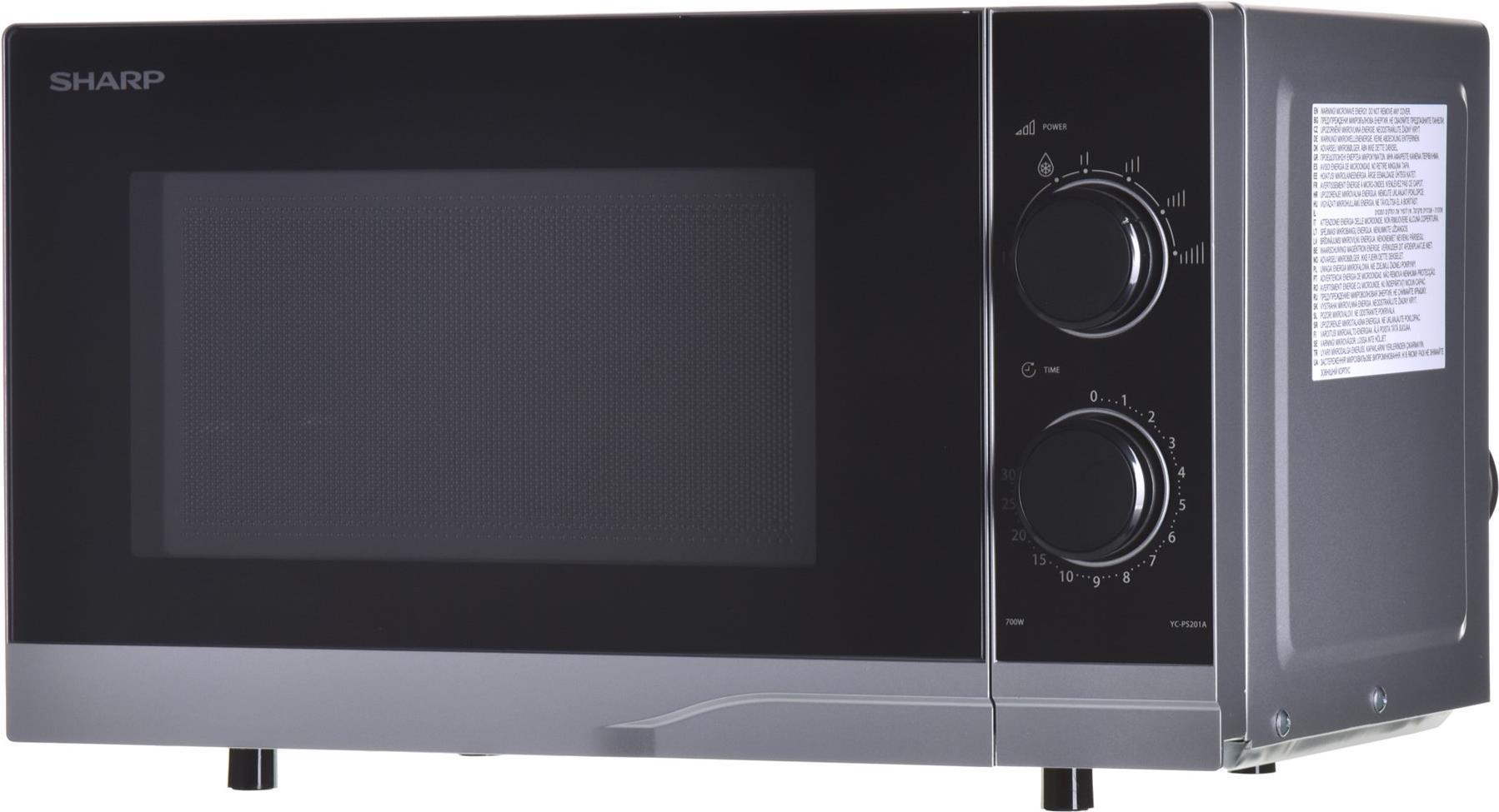 Купить Sharp YC-PS201AE-S - Mikrowelle (YC-PS201AE-S) в магазине wardena.ru