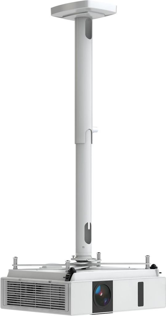 Купить Kindermann Comfort² 60 - Deckenhalterung für Projektor - weiß, RAL 9003 (4000000061) в магазине wardena.ru