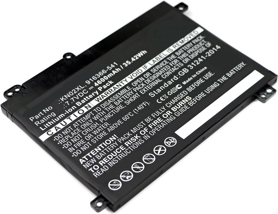 Купить CoreParts - Laptop-Batterie - Lithium-Ionen - 4600 mAh - 35.4 Wh - Schwarz - für HP Pavilion x360 Laptop 11m-ad013dx (MBXHP-BA0142) в магазине wardena.ru