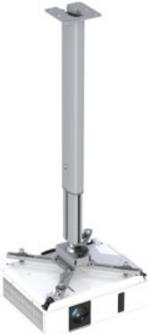 Купить Kindermann Premium 200 Zimmerdecke Aluminium Projektorhalterung (7450000200) в магазине wardena.ru