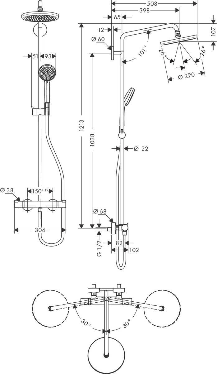 Купить Hansgrohe Croma Showerpipe 220 1jet EcoSmart 9 л/мин с термостатом хром 27188000 в магазине wardena.ru