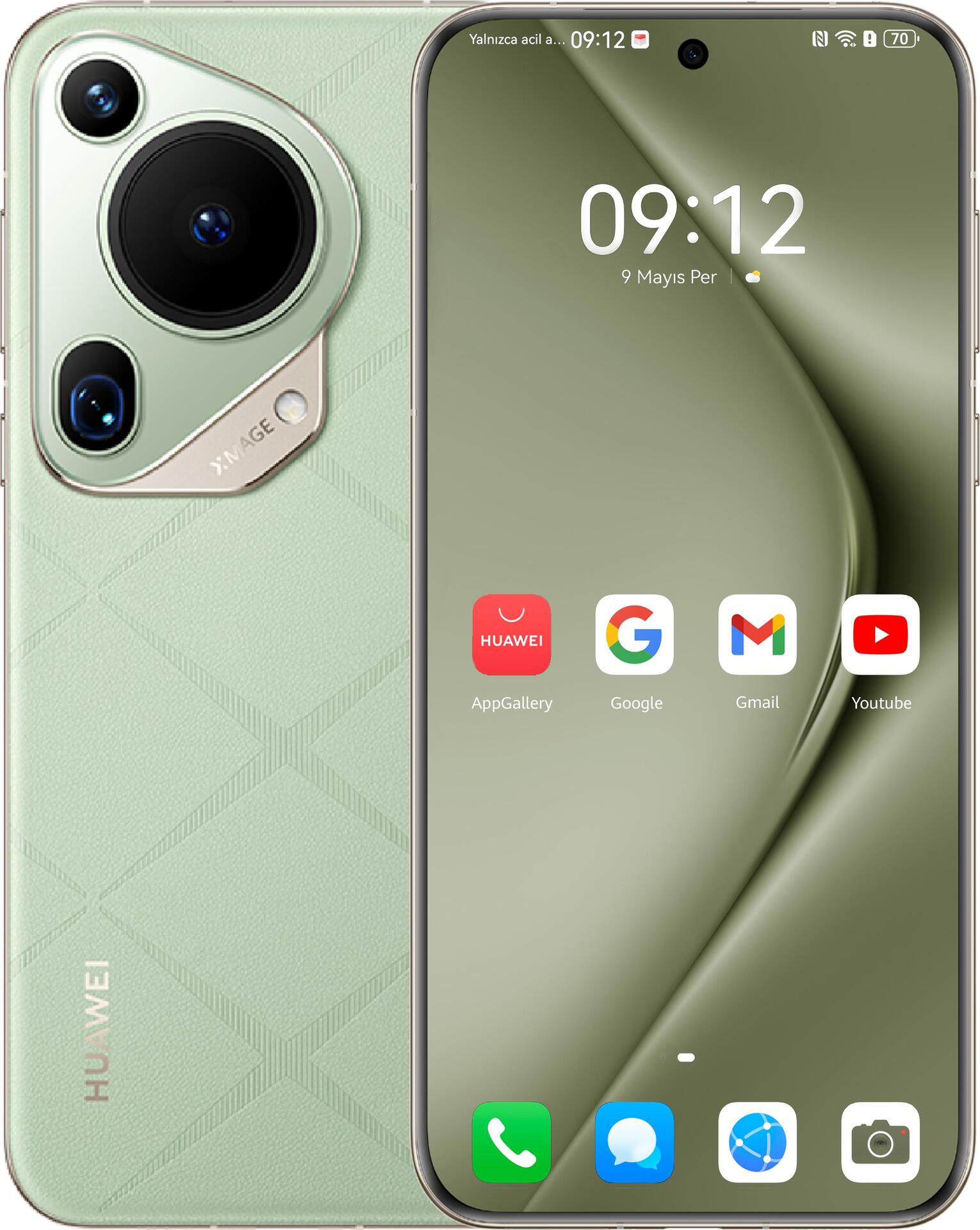 Купить Huawei Pura 70 Ultra 17,3 cm (6.8") Dual-SIM 4G USB Typ-C 16 GB 512 GB 5200 mAh Grün (51097WWU) в магазине wardena.ru