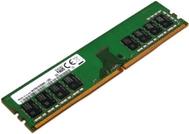 Купить Lenovo 01AG821 Speichermodul 8 GB DDR4 2666 MHz (01AG821) в магазине wardena.ru