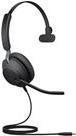 Купить GN AUDIO JABRA EVOLVE2 40 SE USB-C UC MONO EXT. CORD (24189-889-889) в магазине wardena.ru