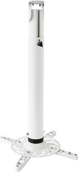 Купить VivoLink VLMC200 Weiß Zimmerdecke Projektorhalterung (VLMC200) в магазине wardena.ru