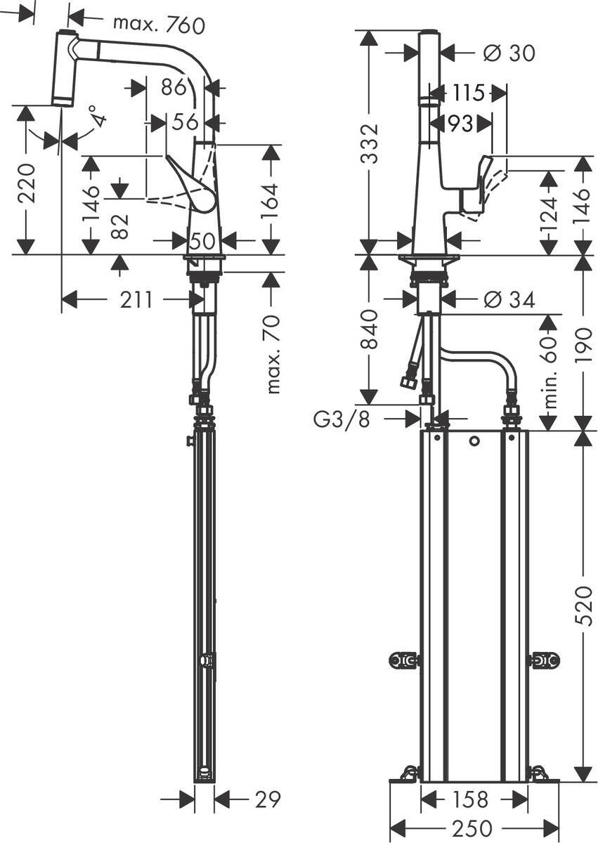 Купить Hansgrohe Metris M71 Кухонный смеситель однорычажный 220 с вытяжным душем 2jet сталь 73800800 в магазине wardena.ru