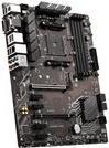 Купить MSI PRO B550-P GEN3 - Motherboard - ATX - Socket AM4 - AMD B550 Chipsatz - USB 3.2 Gen 1, USB 3.2 Gen 2 - Gigabit LAN - Onboard-Grafik (CPU erforderlich) - HD Audio (8-Kanal) (7B86-051R) в магазине wardena.ru