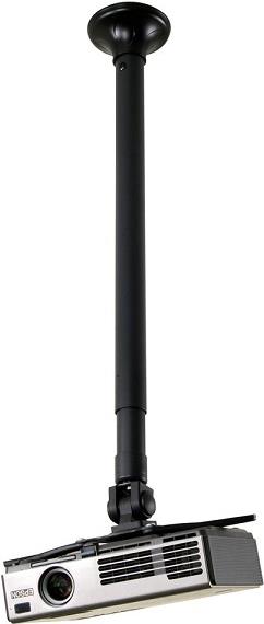 Купить Neomounts by Newstar BEAMER-C350 - Klammer - für Projektor (full-motion) - Schwarz - Deckenmontage (BEAMER-C350BLACK) в магазине wardena.ru