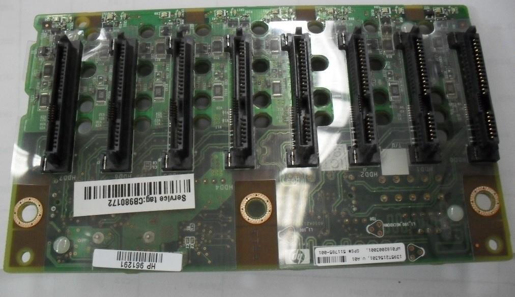 Купить Hewlett Packard Enterprise 511785-001 Computer-Gehäuseteil andere (511785-001) в магазине wardena.ru
