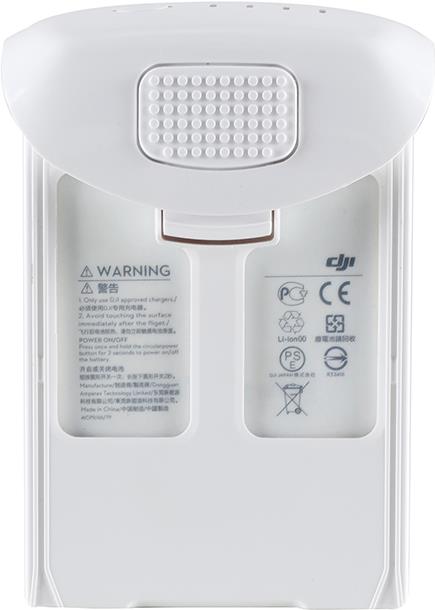 Купить DJI 6958265138553 Batterie/Akku Funkgesteuertes (RC-) Modell-Teil (SP64) (CP.PT.000601) в магазине wardena.ru