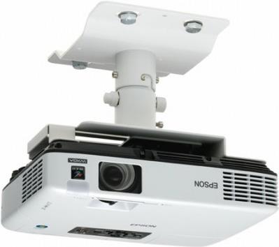 Купить Epson ELPMB23 - Befestigungskit (Deckenmontage) für Projektor (V12H003B23) в магазине wardena.ru