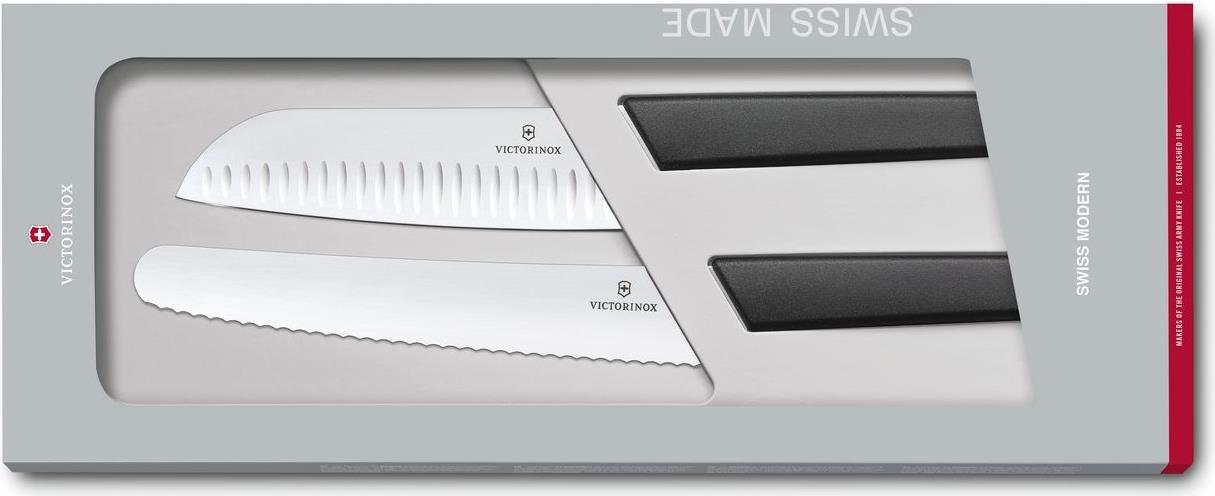 Купить Victorinox 6.9093.22G Küchenbesteck- & Messer-Set 2 Stück(e) (V-6.90 93.22G) в магазине wardena.ru