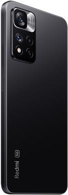 Купить Xiaomi Redmi Note 11 Pro - 4G Smartphone - Dual-SIM - RAM 6GB / Interner Speicher 128GB - microSD slot - OLED-Display - 16,90cm (6,67") - 2400 x 1080 Pixel (120 Hz) - 4x x Rückkamera 108 MP, 8 MP, 2 MP, 2 MP - front came (40-51-9400) в магазине wardena.ru