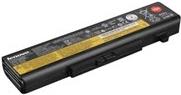 Купить Lenovo ThinkPad Battery 75+ - Laptop-Batterie - 1 x Lithium-Ionen 6 Zellen 5600 mAh - ASM - für ThinkPad E440; E540; ThinkPad Edge E431; E435; E445; E530; E530c; E531; E535; E545 (45N1054) в магазине wardena.ru