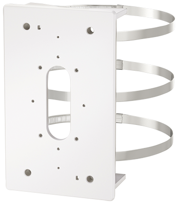 Купить Panasonic i-PRO WV-QPL500-W - Halterung für Kameramontage - Pfosten montierbar - weiß - für Panasonic i-Pro WV-X1551LN, WV-X1571LN (WV-QPL500-W) в магазине wardena.ru