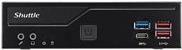 Купить Shuttle XPC slim DH470C - Barebone - Slim-PC - LGA1200-Sockel - Intel H470 - keine CPU - RAM 0 GB - GigE - Schwarz (PIB-DH470021) в магазине wardena.ru