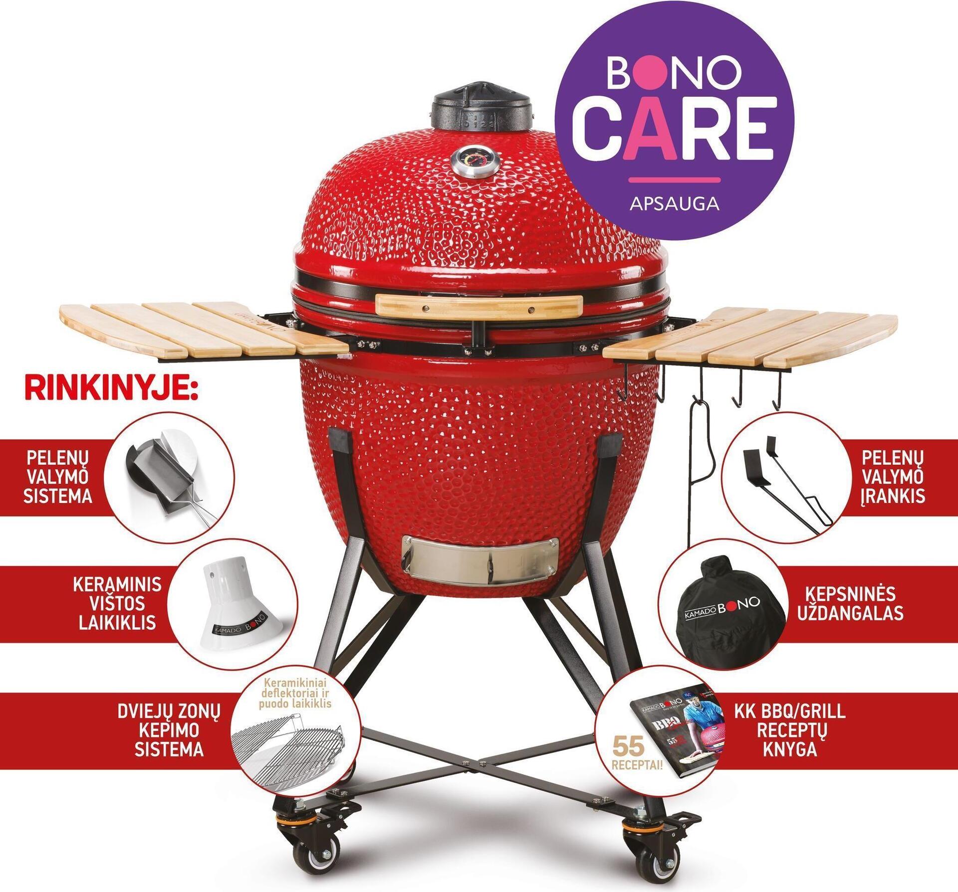 Купить Grill KAMADO BONO GRANDE 59 cm mit 6 Zubehörteilen rot в магазине wardena.ru