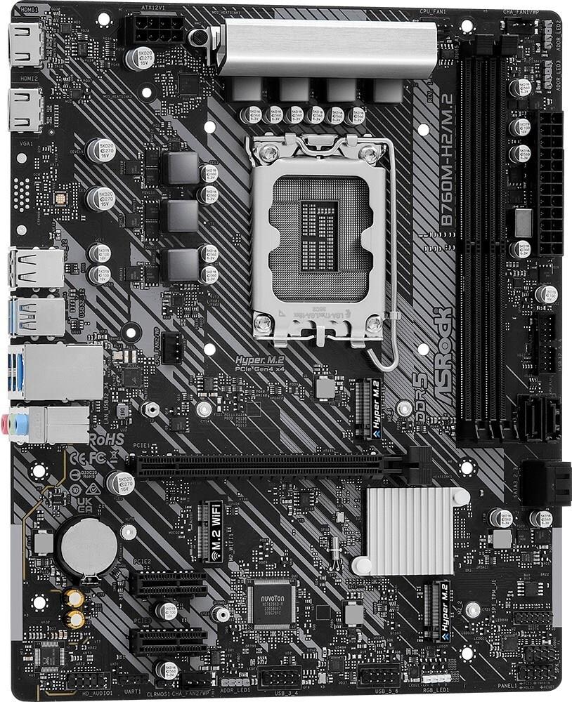 Купить ASRock B760M-H2/M.2 1700 mATX 2xHDMI DDR5 retail (90-MXBN00-A0UAYZ) в магазине wardena.ru