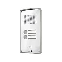 Купить Behnke Serie 5 - Türtelefon - Aufputz-Set 2 Tasten - Weiß (5-0056) в магазине wardena.ru