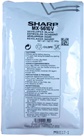 Купить Sharp MX-561GV - Schwarz - kompatibel - Entwickler-Kit в магазине wardena.ru