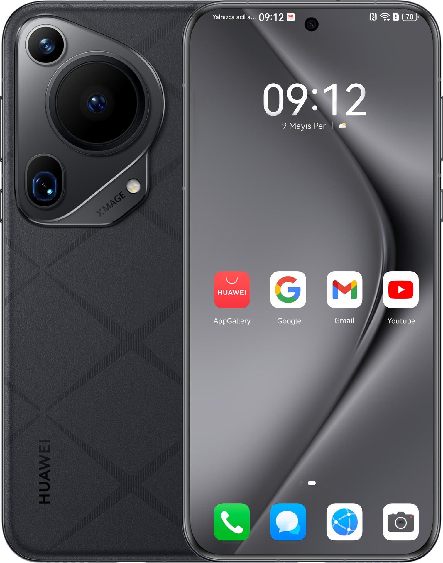 Купить Huawei Pura 70 Ultra 17,3 cm (6.8") Dual-SIM 4G USB Typ-C 16 GB 512 GB 5200 mAh Schwarz (51097WWV) в магазине wardena.ru