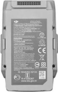 Купить DJI CP.MA.00000268.01 Bauteil für Kameradrohnen Akku (CP.MA.00000268.01) в магазине wardena.ru