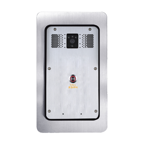 Купить Fanvil i18S - Grau - IP65 - IK10 - Aluminium - Schnelles Ethernet - 10,100 Mbit/s (I18S) в магазине wardena.ru