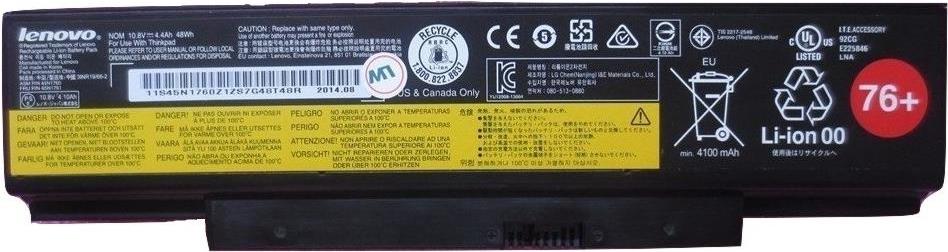 Купить Lenovo ThinkPad Battery 76+ - Laptop-Batterie - Lithium-Ionen - 6 Zellen - 4400 mAh - weltweit - FRU - für ThinkPad E560 20EV, 20EW, E565 20EY, ThinkPad Edge E550 20DF, 20DG, E555 20DH (45N1761) в магазине wardena.ru