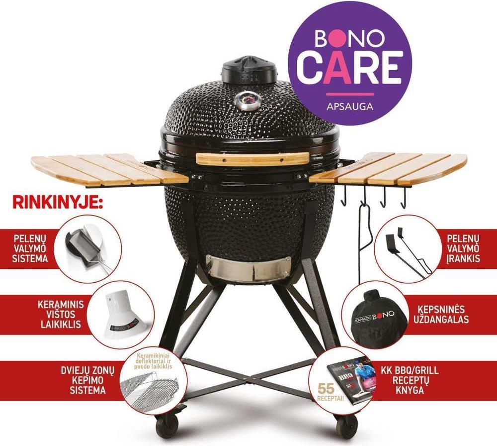 Купить Grill KAMADO BONO MEDIA 52 cm mit 6 Zubehörteilen (9267351) в магазине wardena.ru