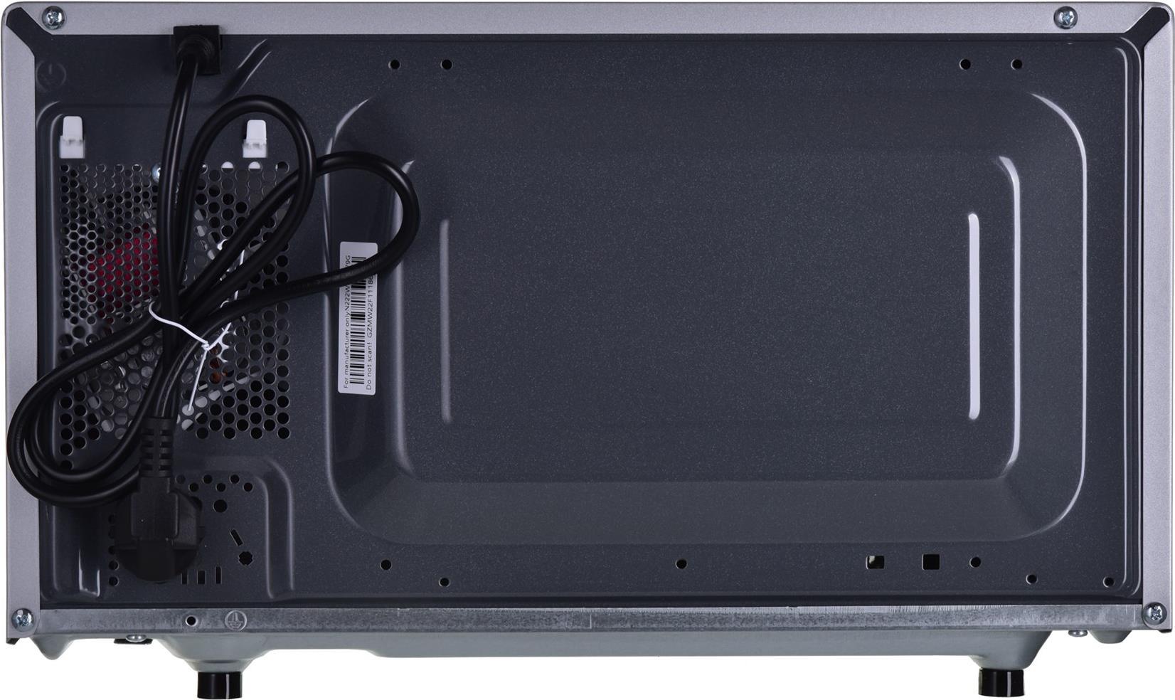 Купить Sharp YC-PS201AE-S - Mikrowelle (YC-PS201AE-S) в магазине wardena.ru