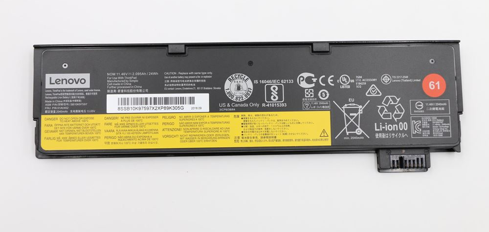 Купить Lenovo LG Chem - Laptop-Batterie - Lithium-Ionen - 3 Zellen - 1950 mAh - 24 Wh - FRU - für ThinkPad P51s, P52s, T470, T480, T570, T580 (01AV423) в магазине wardena.ru