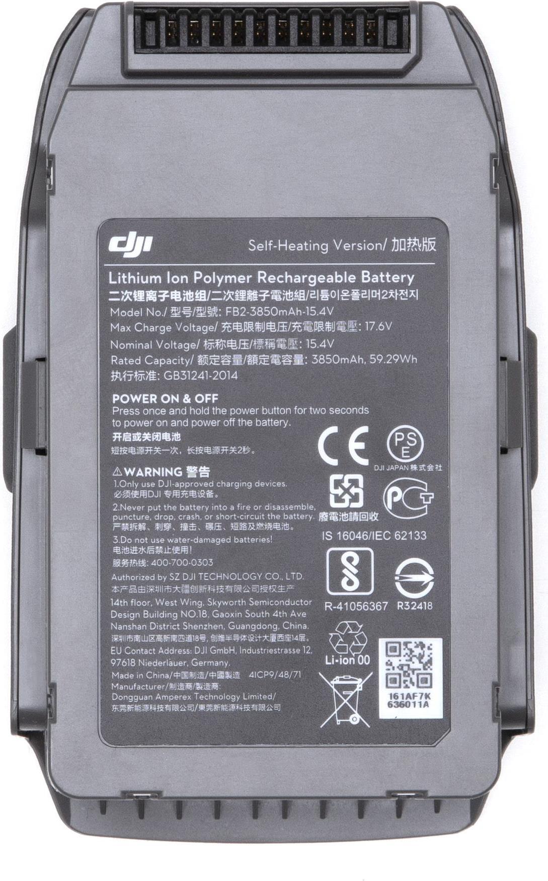 Купить DJI Enterprise CP.EN.00000069.01 Bauteil für Kameradrohnen Akku (CP.EN.00000069.01) в магазине wardena.ru