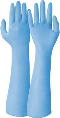 Купить KCL Einweghandschuh SivoChem 759 Spezial-Nitril Gr 10 40 St./Pack. (759 Gr.10) в магазине wardena.ru