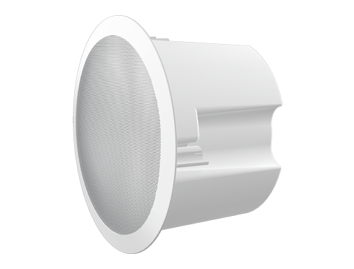 Купить Fanvil FH-S01 Lautsprecher Weiß Kabelgebunden 20 W (FH-S01) в магазине wardena.ru