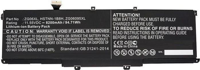 Купить CoreParts MBXHP-BA0261 Notebook-Ersatzteil Akku (MBXHP-BA0261) в магазине wardena.ru